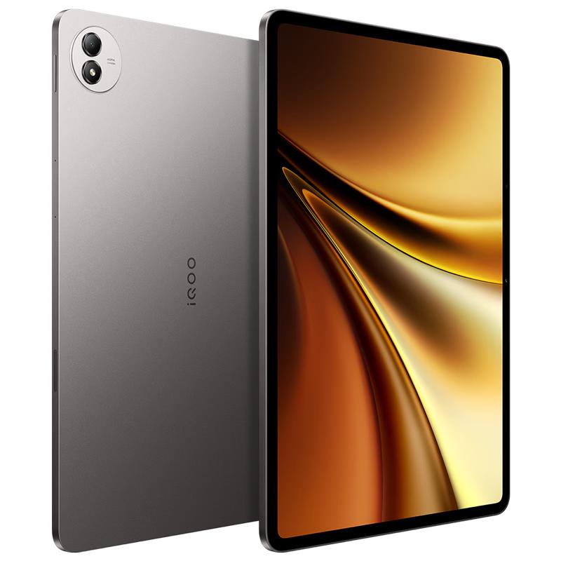 iQOO Pad6 Pro Gaming Tablet (CN version)