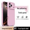 iPhone 17 Pro Max Full Coverage Silicone Case with Integrated Buttons