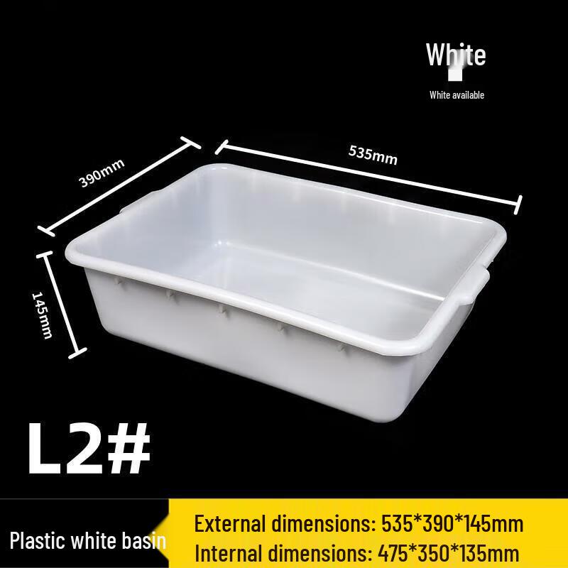 

MIAOQIAO Stackable Thick Plastic Rectangular Freezing Tray