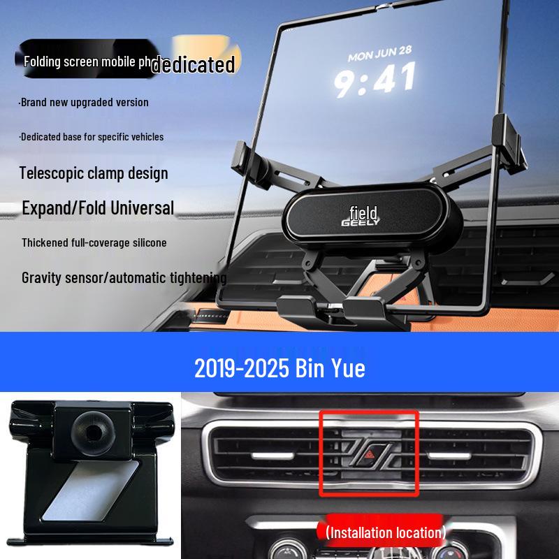 Custom Foldable Phone Holder for Geely Models: Emgrand, Boyue, Vision X1/X6, Jiaji, Binyue, Xingyue L, Xingyuan