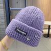 Letter knitted hat women's autumn and winter versatile big head circumference warm ear protection wool hat showing face small hat thickened