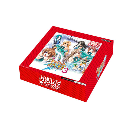 Welcome To the TCG Pia Carrot!! 3 DIVINE CROSS 20-pack BOX