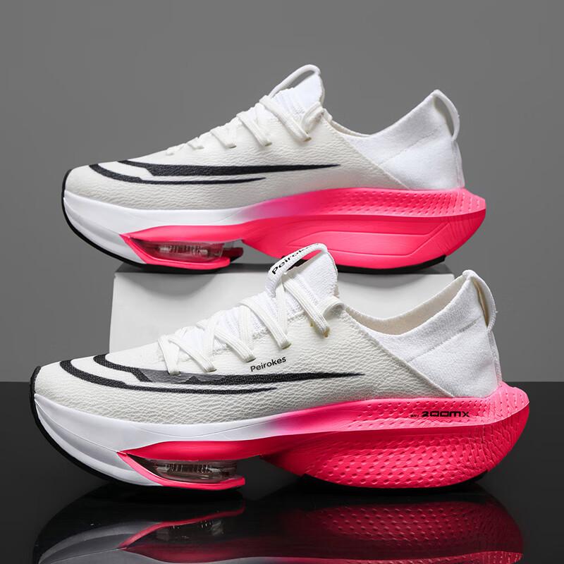

Break 2 racing shoes zoom marathon breathable running shoes men s air cushion alphafly next boys and girls running 34