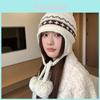 Knit Hat Women Winter Fluffy Ball Beanie With Warmth And Windproof Protection For Casual Fashion
