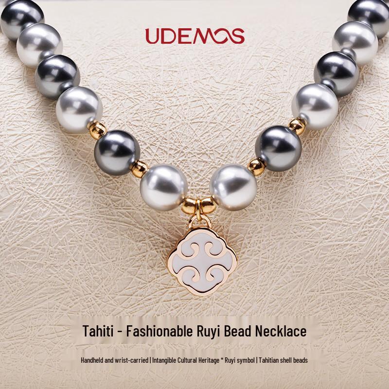 Juese Udemos Universal Phone Lanyards & Straps Universal