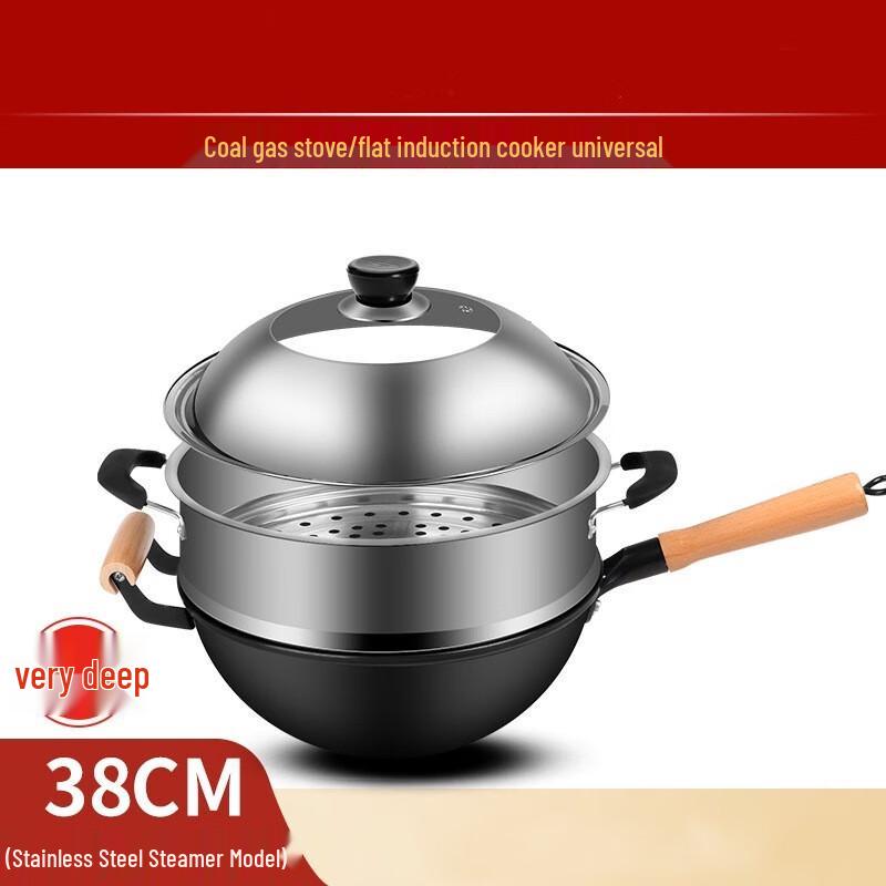 Yoshida Craftsman Pre-Seasoned Deep Iron Wok with Lid