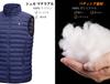 Little Donkey Andy Quilted Golf Sleeveless Down Warm and Cold Size M Men's Vest, Full-Zip Jacket, Weather, Navy,