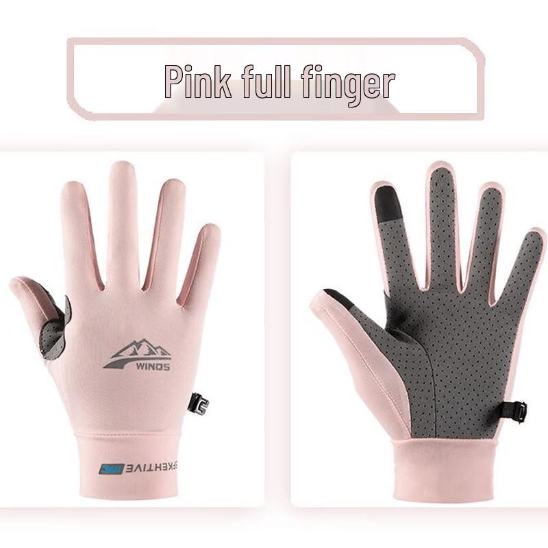 Ting Le Unisex Ice Silk Sun Protection Gloves