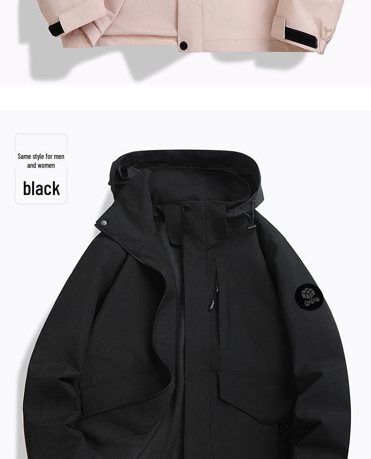 2025 Women's Trendy Windbreaker: Spring/Autumn Waterproof, Windproof, Lightweight, Loose-Fit for Travel, Work & Mountaineering