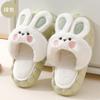Removable Waterproof Cotton Slippers Female Winter Couple Cute Rabbit Indoor Home Eva Male Cartoon Home