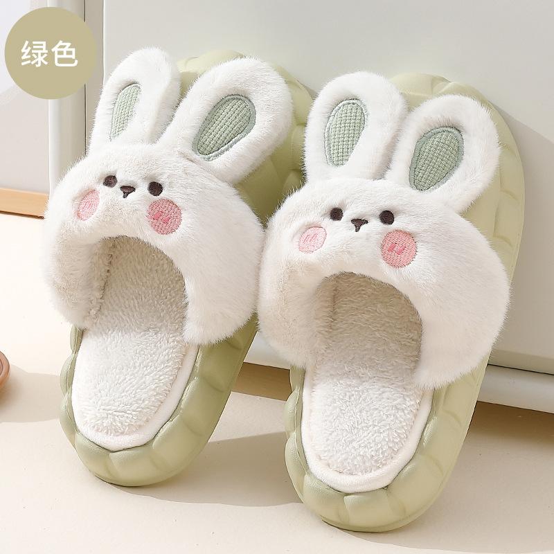Removable waterproof cotton slippers female winter couple cute rabbit indoor home eva male cartoon home