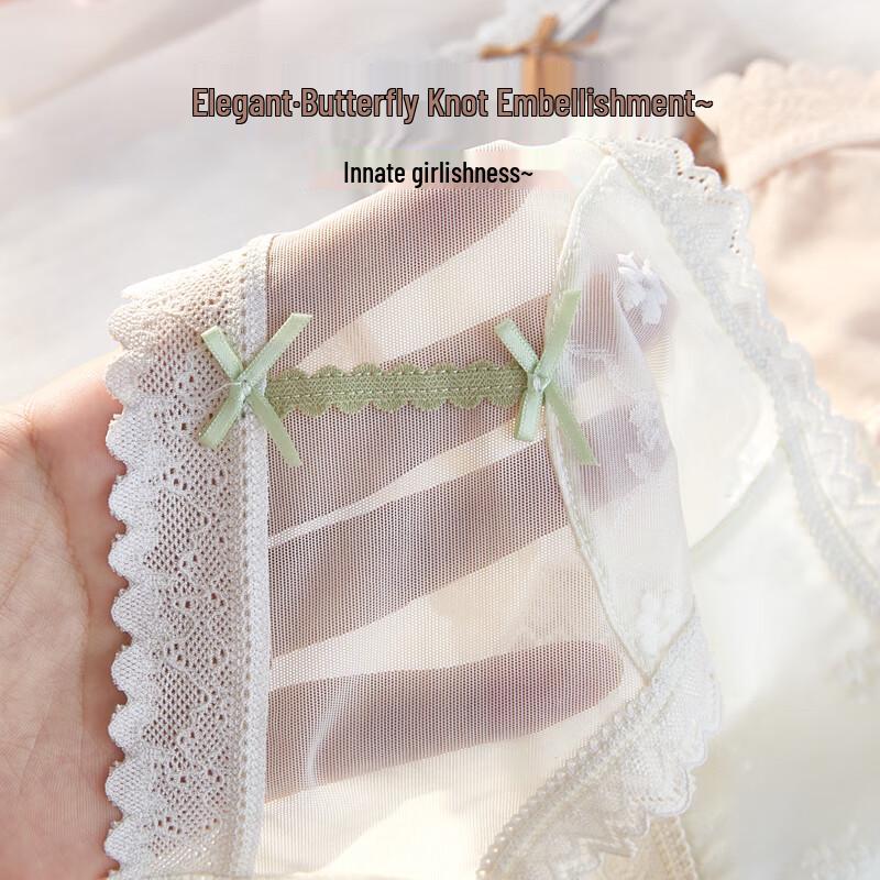 Urban Beauty Women's Seamless Antibacterial Lace Briefs