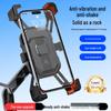 Shockproof Bicycle & Motorcycle Phone Mount for GPS