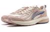 Women's Sneakers Li-Ning Li Ning Fuyao V2 Cushioning Slip Resistant Abrasion Resistant Low top Running Shoes