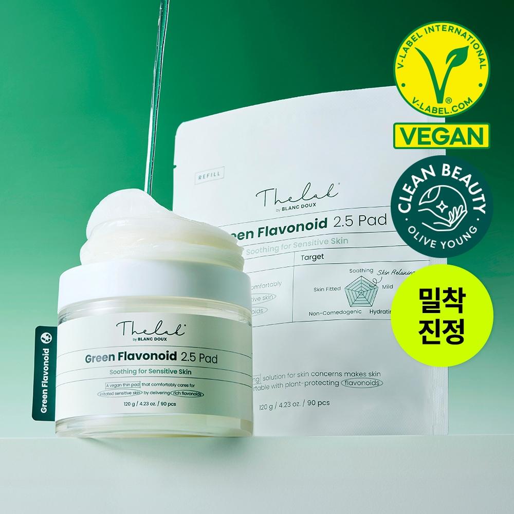 The Lab By Blandou [refreshing Calming Large Volume Plan] The Lab By Blandoo Green Flavonoid 2.5 Pad 90 Sheets Refill Plan  +90 Sheets