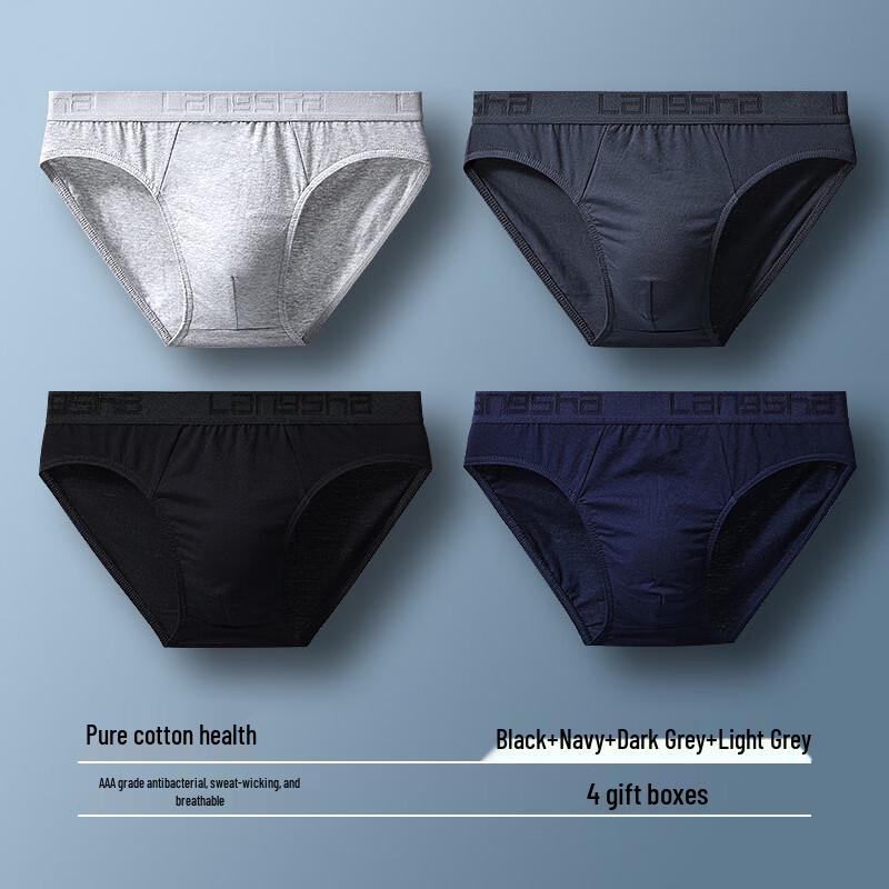 Langsha Men's Cotton Antibacterial Mid-Waist Briefs