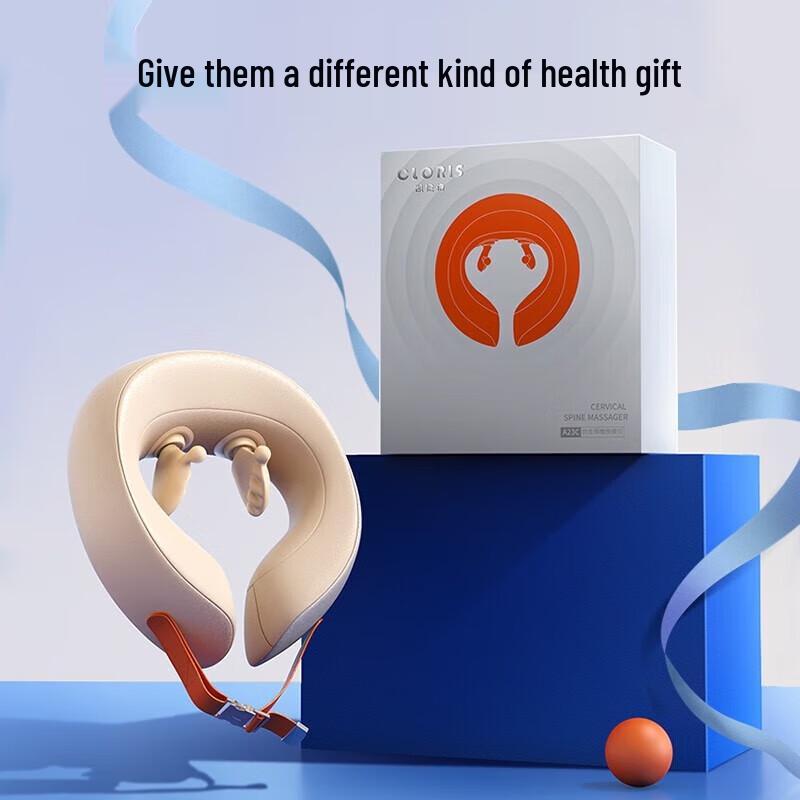 Karens Smart U-shaped Cervical Neck Massager CN plug (adapter included)