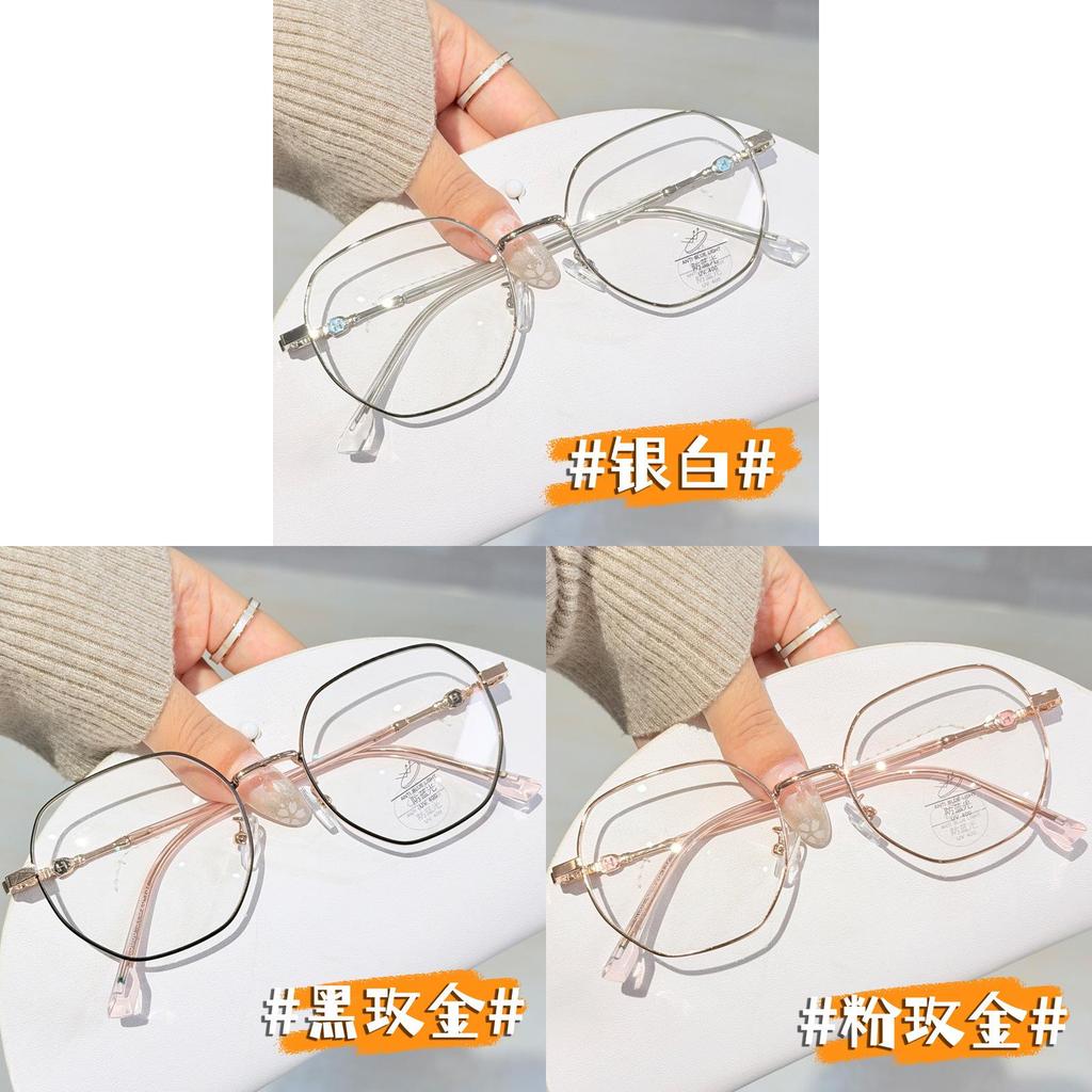 Blue Light Blocking Eyewear With Metal Square Frame For Women And Students