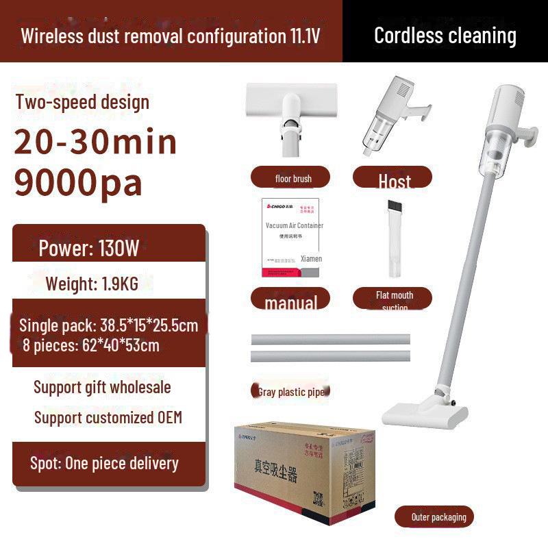 

Беспроводной перезаряжаемый ручной пылесос и швабра Chigo: Мощное всасывание для уборки дома