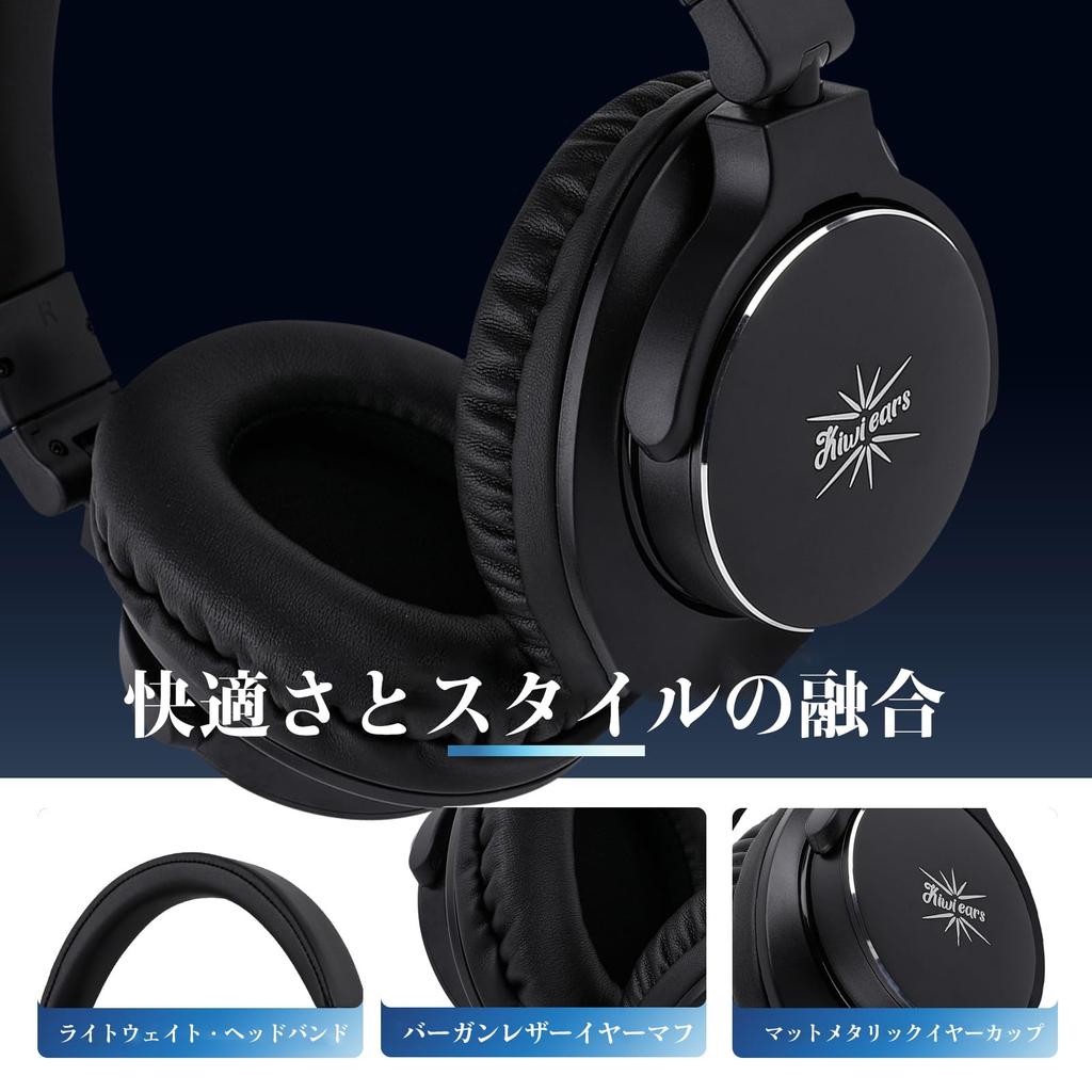Linsoul Kiwi Ears Division HiFi soundproof wired headphones with large 40mm dynamic diaphragm Noise canceling and ergonomically designed headphones