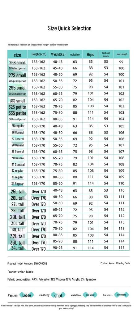 ESE-Y Women's High-Waist Commuter Wide-Leg Suit Pants