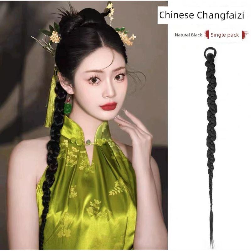 

Сицзянская деревня Мяо Поездка Съемка Национальный стиль Новый китайский стиль Дреды Парик Коса Милая Крутая Девушка Природа Скрученная коса Женщина 70cm long braid [one]]