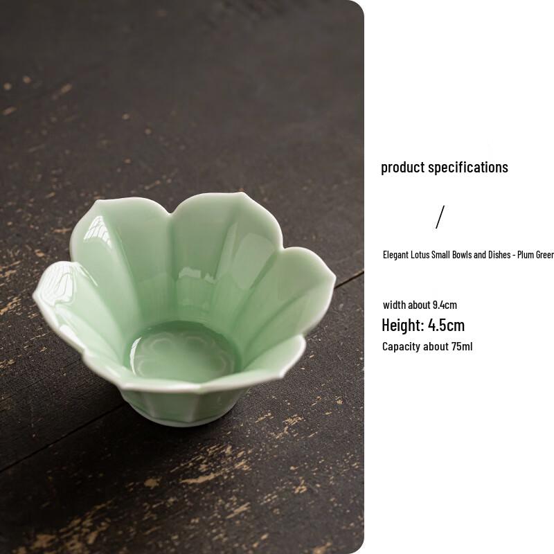 Changbaosen Irregular Ceramic Snack & Dipping Dish
