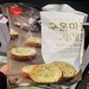 Samlip Roasted Garlic Baguette Rusks 800g