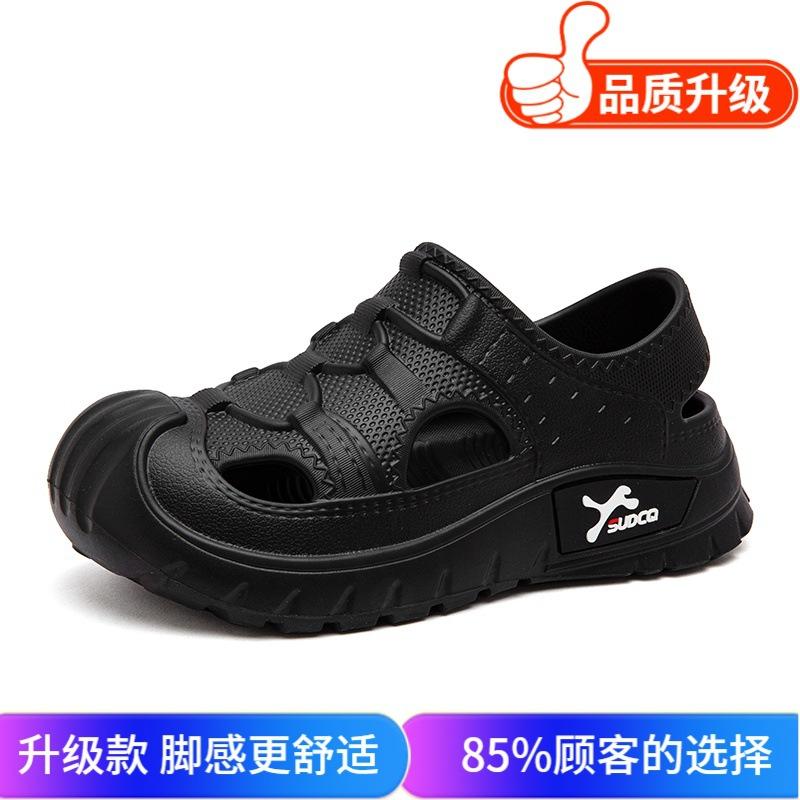 2025 summer new fashion sandals men's driving outdoor breathable hollow hole shoes travel wading beach shoes