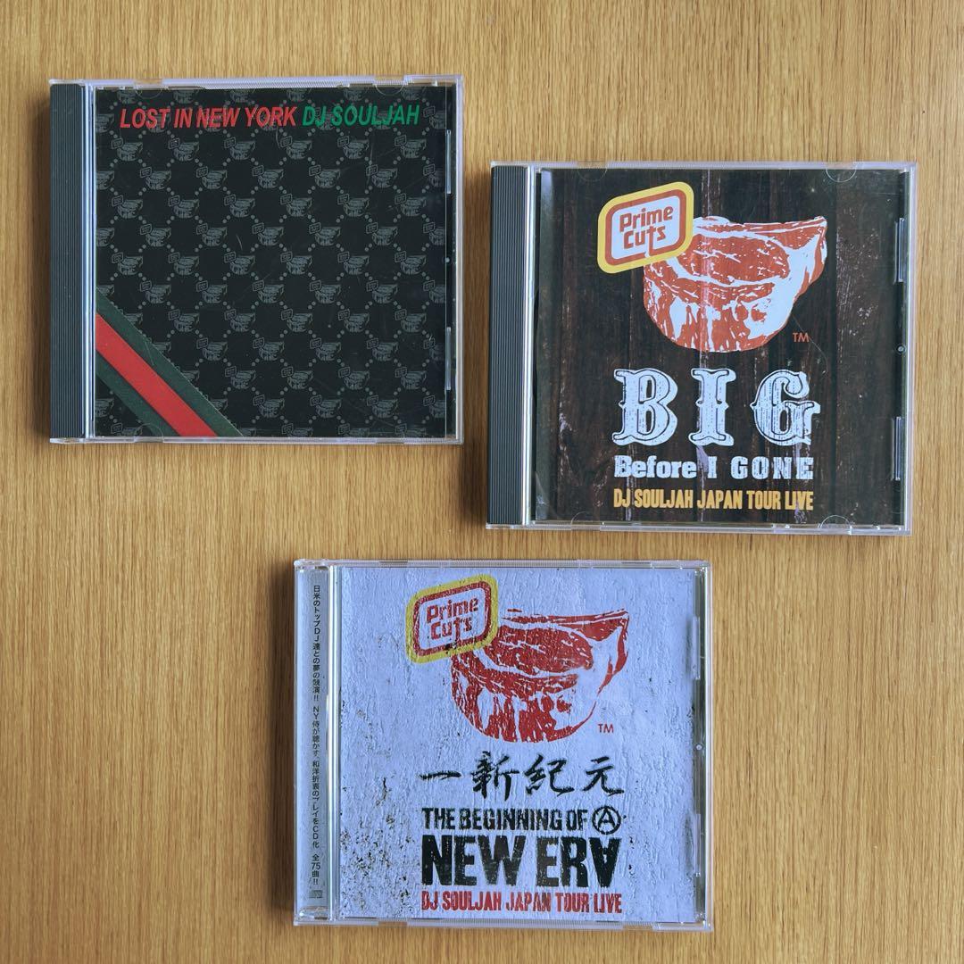 

[USED] 3-piece set DJ SOULJAH / LOST IN NY NEW RRA and others