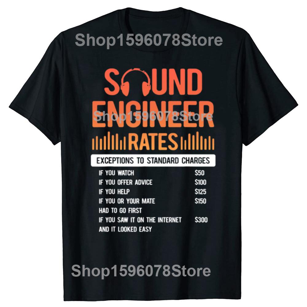 Studio Audio Engineer Rate Sound Guy Tech T-shirt Oversized Short-sleeved Shirt Harajuku Y2K Clothing Men's T-shirt