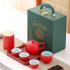 Ceramic Travel Tea Set, Gift Creative Business Company Activities, Festivals, High-end Gift Sets