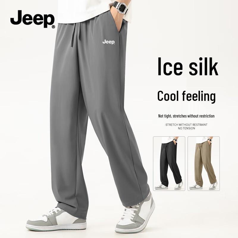 

JEEP Men s Cooling Ice Silk Straight Leg Casual Pants 2XL