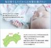Wonder Land Imabari Towel Baby Gift Set original Organic Made in Japan Baby Shower Gift [Ornet] (with gift) (Red/Rabbit)