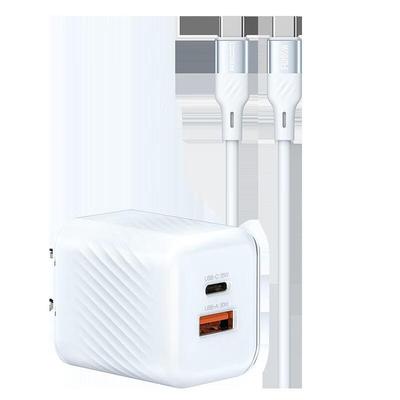 Accessori per cellulari – Caricabatterie per telefoni