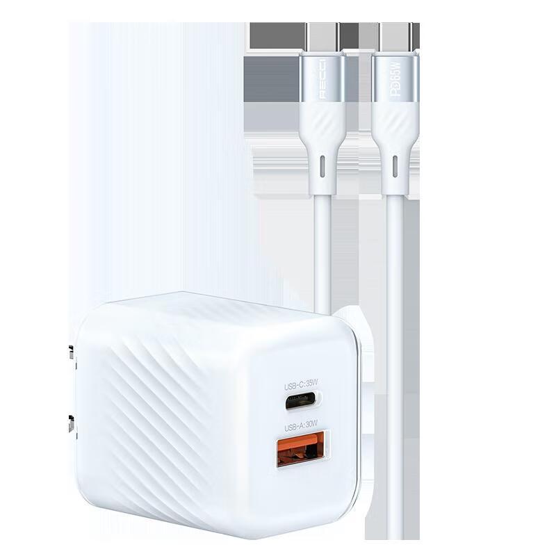 

RAISEN 35W GaN Fast Charger Set