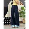 Real Shot American Letters Embroider Bows Gingham Color Contrast Patchwork Denim Female Loose Slimming and Wide Leg Mop Pants