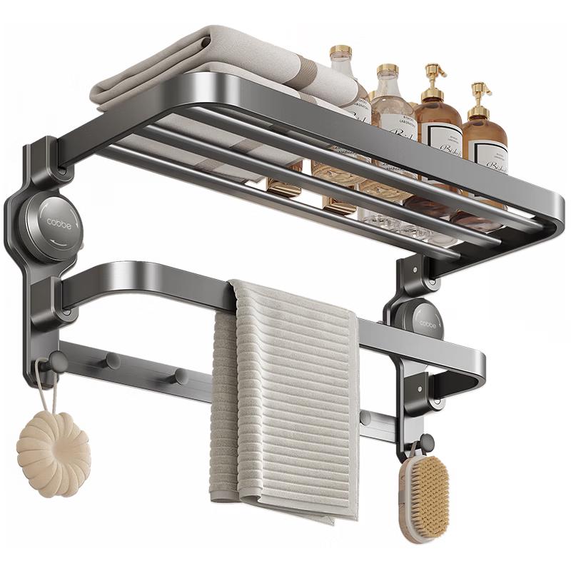 Cobbe Space Aluminum Foldable Towel Rack