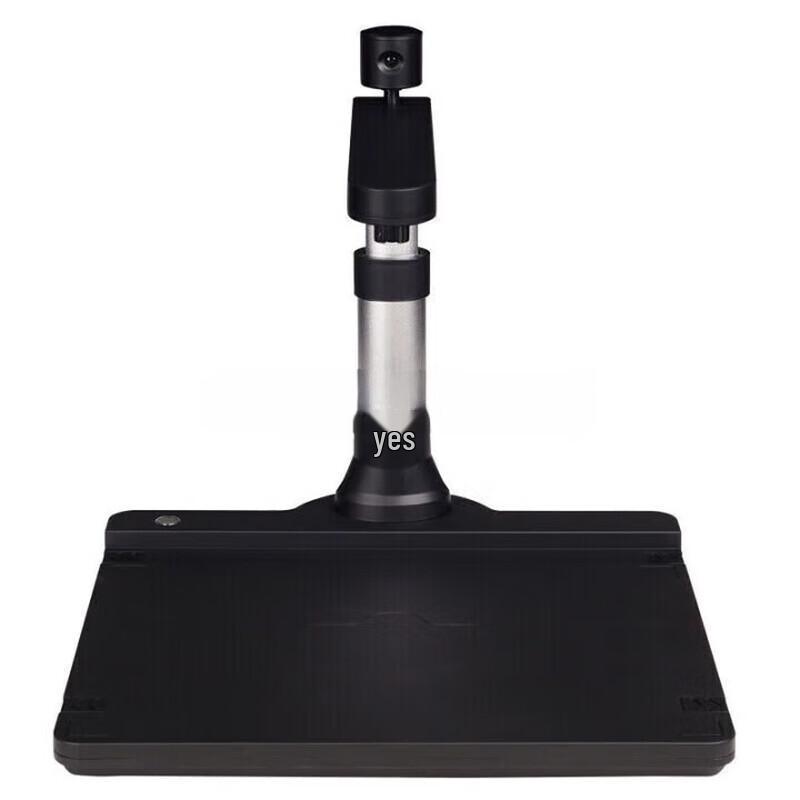 Founder Q690DS+ A4 Document Scanner with Dual Cameras CN Plug (adapter Included)