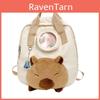 Cute Capybara Student Backpack With Large Capacity For Kids And Teens