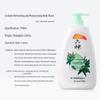 Liushen Refreshing & Moisturizing Shower Gel