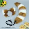 Handmade Fox Ear Headband Tail Set Cosplay Costume Accessories - Soft Plush Animal Ears Kit
