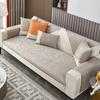 Chenille Jacquard Leaves Sofa Cover Anti-slip Combination Sofa Cushion for Living Room Cover Furniture Dust Protection Towel