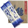 Nabetani Seimen Katakuri Udon, 240g X 10 Bundles