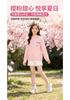 Girls' lightweight hooded jacket summer new style children's breathable long sleeved skin jacket