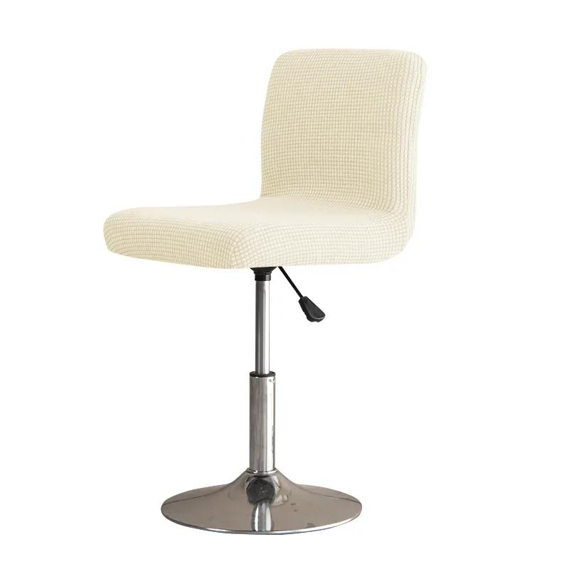 Чехол на барный стул флисовый чехол на стул без подлокотников чехлы на вращающиеся стулья с низкой спинкой офисные вращающиеся чехлы на стулья с подъемником защита для столовой 1pc chair cover бежевый 4998₽