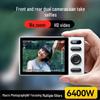 aigo E6 Retro HD Compact Digital Camera (CN version)