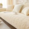 Plush Sofa Cushion New High-End Non-Slip Seat Cushions Winter Cream Wind Thickening Sofa Cover Cover Cloth