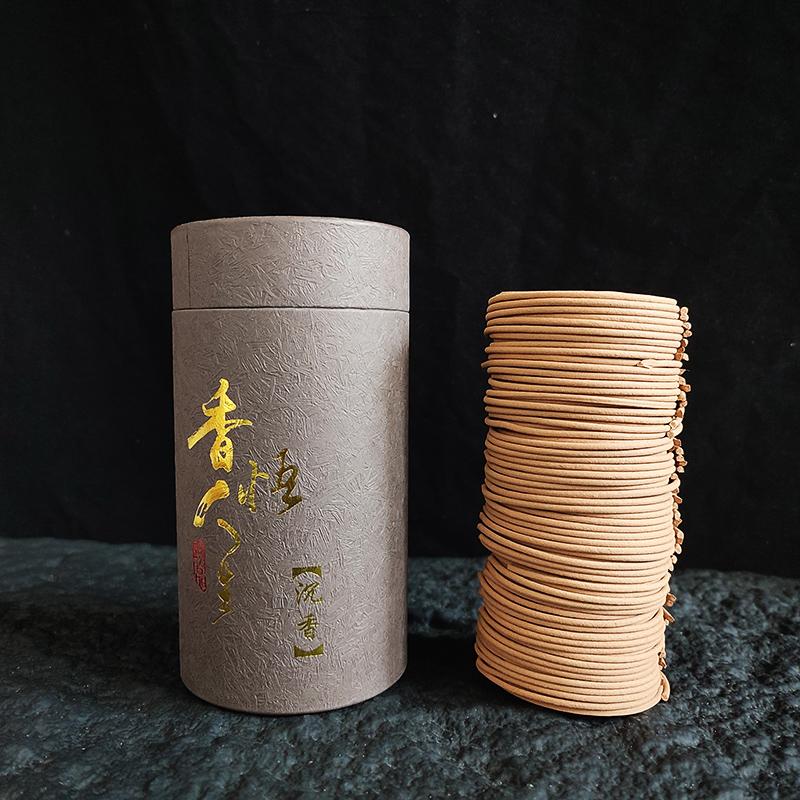 120 Plate/box Natural Sandalwood Lavender Coil Incense Aromatherapy Buddha Yoga Incense Indoor Burning Home Fragrance