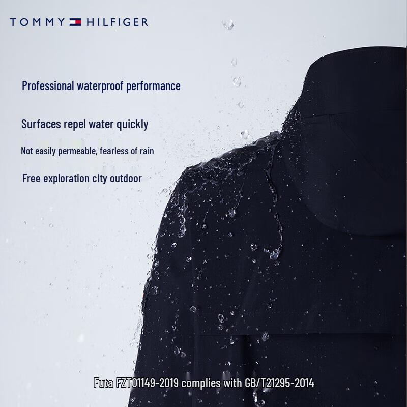 Tommy Hilfiger Men's Packable Windproof Waterproof Hooded Softshell Jacket